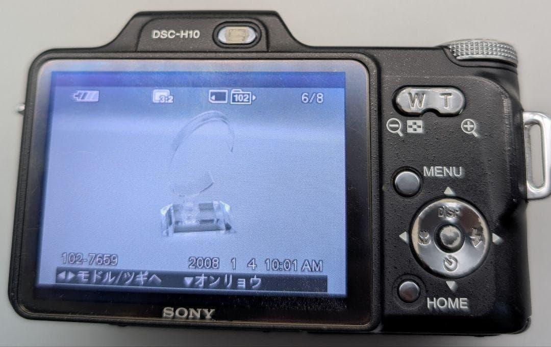 ⚪︎稼働品⚪︎ソニー Cyber-shot DSC-H10 デジタルカメラ