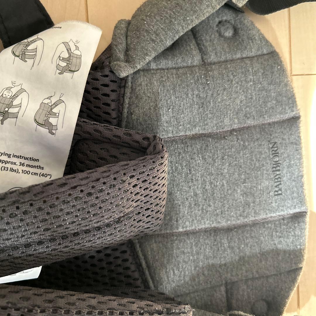 ※これ以上値下げしません。削除予定 BABYBJORN ハーモニー 抱っこ紐