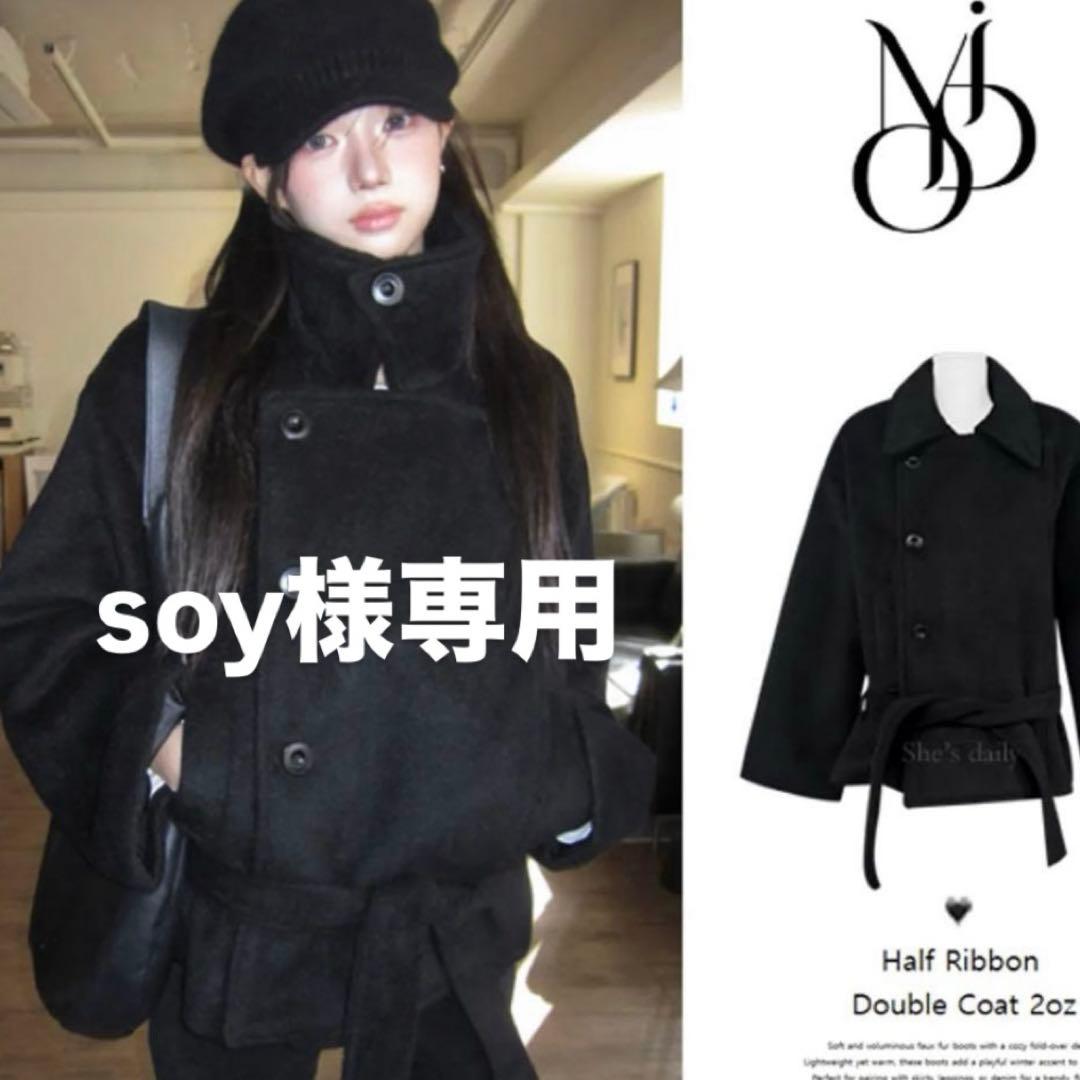 ジャケット・アウター soy