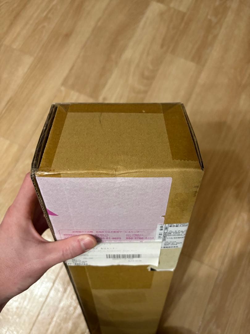 ワンピースカードEnglish 2nd ANNIVERSARY SET