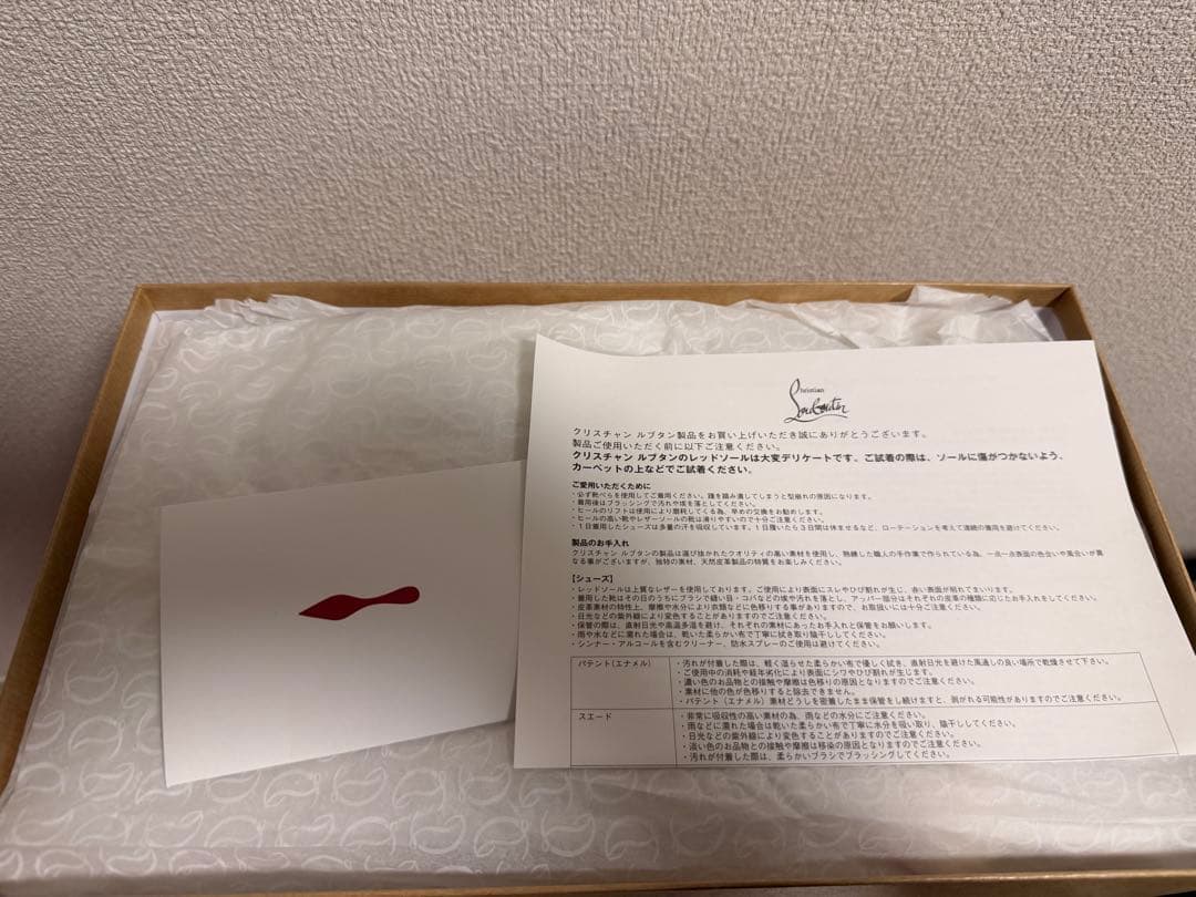 Christian Louboutin Take It Easyサンダル 黒