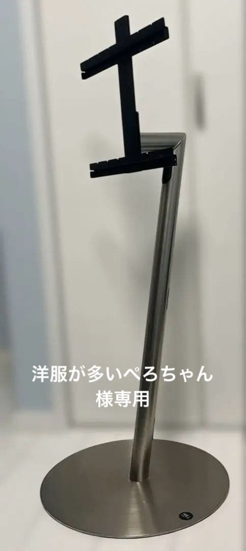 EQUALS イコールズ テレビ台 自立型 テレビスタンド 取説なし