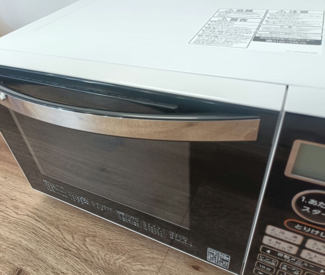 totoさま専用　　東芝 オーブンレンジ ER-S18　取扱説明書付 ホワイト