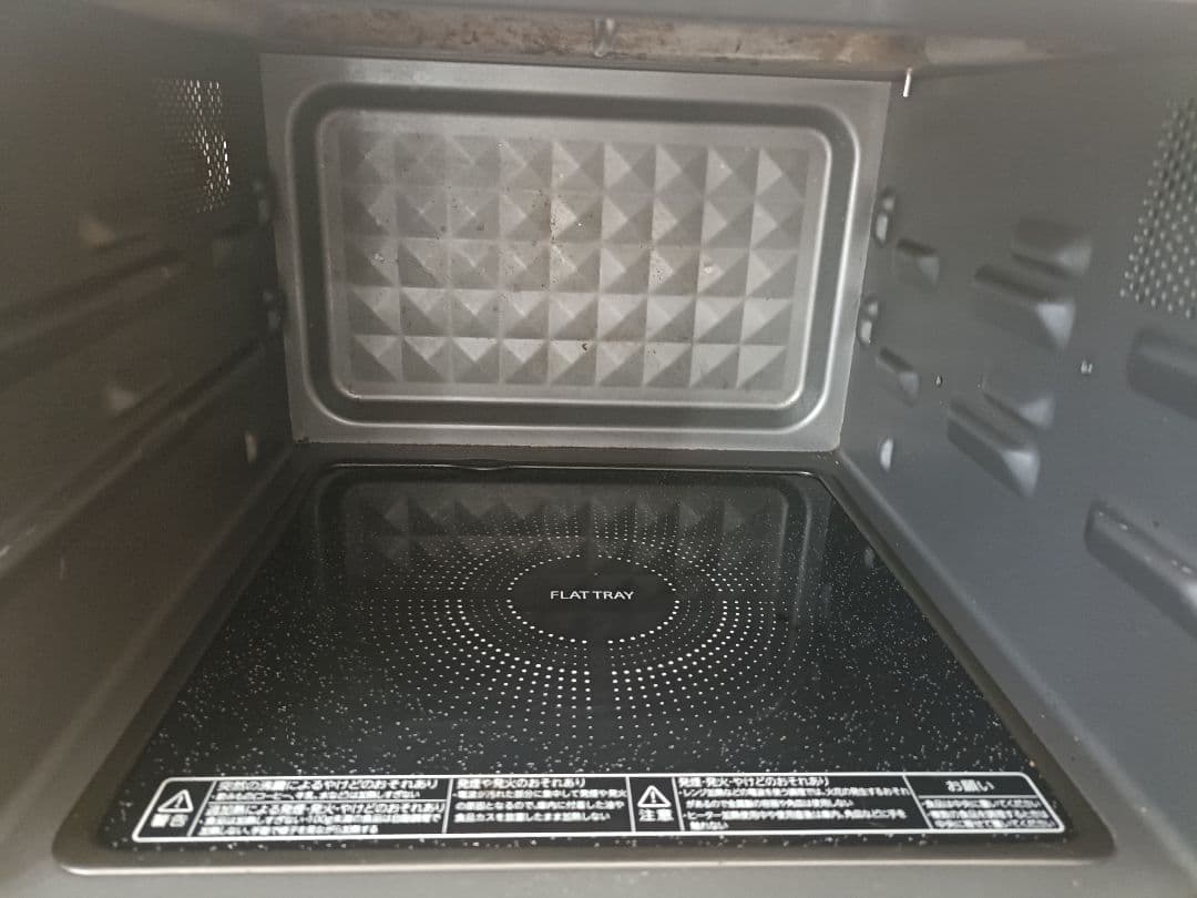 totoさま専用　　東芝 オーブンレンジ ER-S18　取扱説明書付 ホワイト