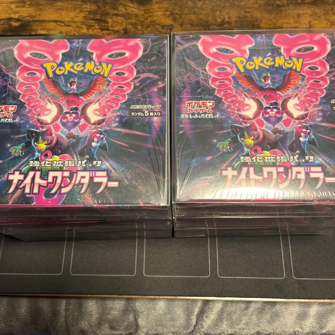 【新品・未開封】ナイトワンダラー　6BOXセット　シュリンク付き