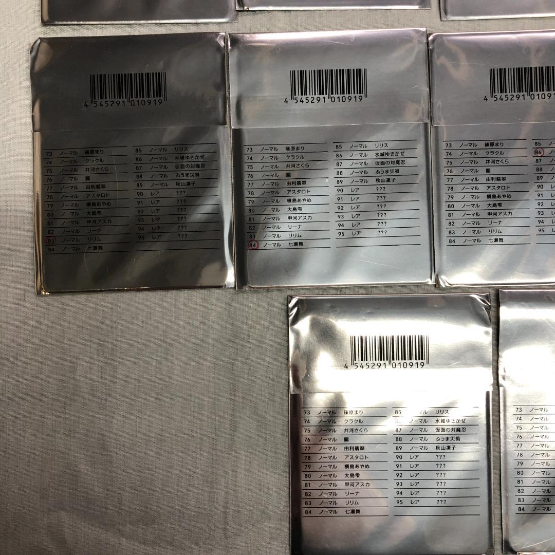 対魔忍 リリスストア限定イラストカード 第4弾 ノーマル 17枚まとめ