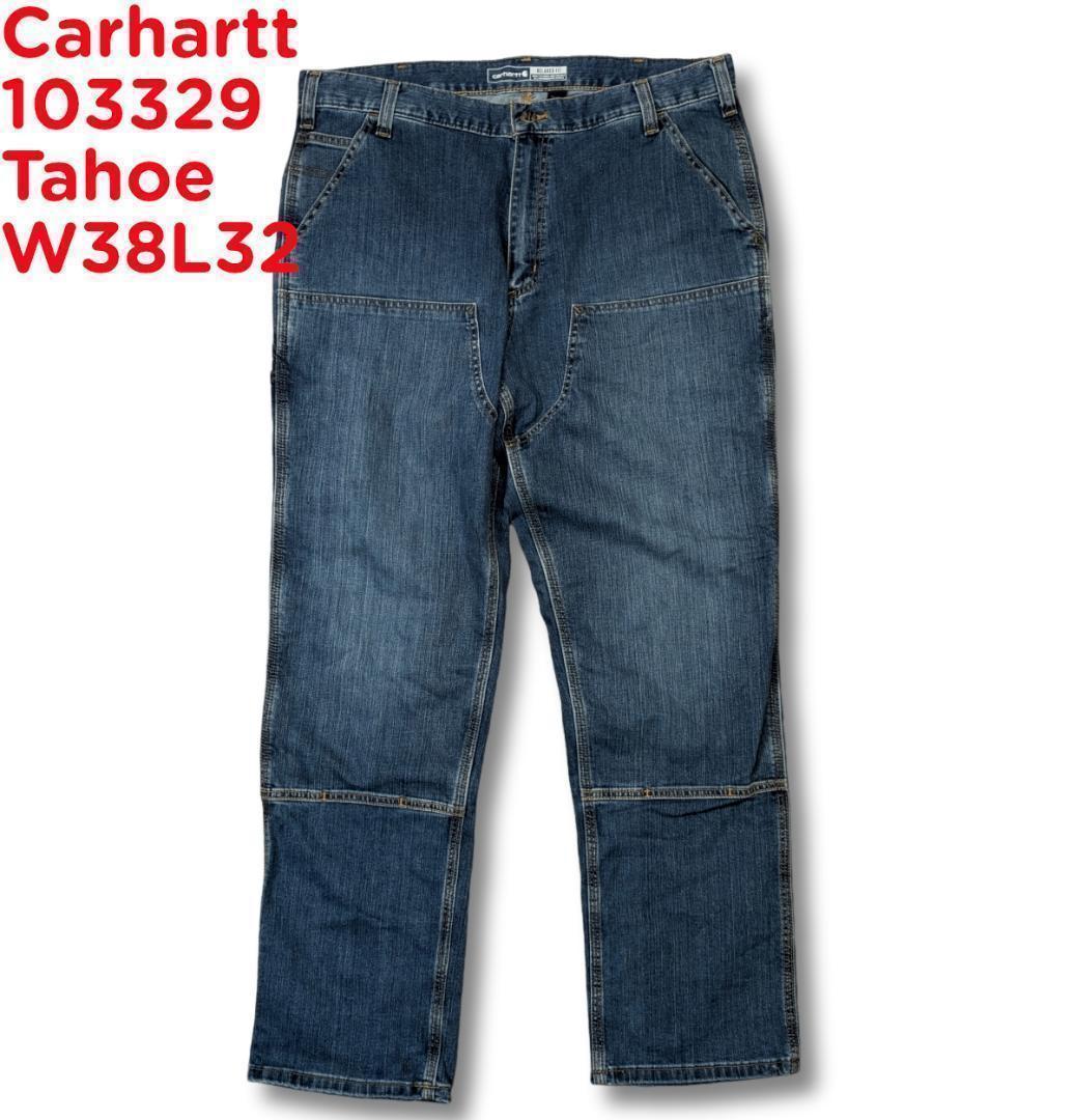 メキシコ製 カーハート W38L32 タホ デニム 103329 ダブルニー