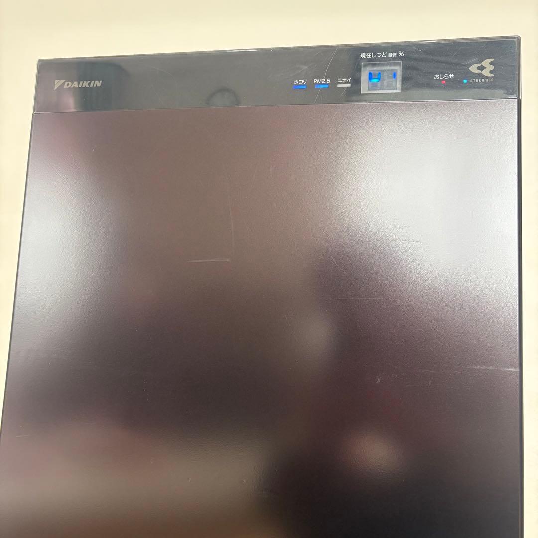 ダイキン 除加湿ストリーマ空気清浄機 MCZ70YKS-T ブラウン 2021年