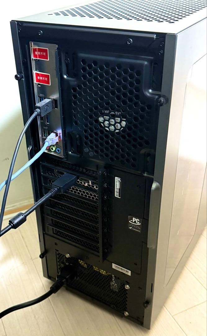 限定セール ゲーミングデスクトップ Core i7/SSD1TB/RTX3050