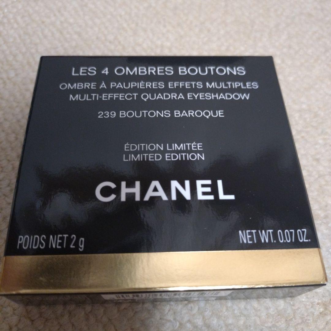 ☆CHANEL☆ レ キャトル オンブル ブトン 239