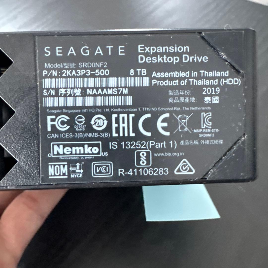 pnnky217　SEAGATE 8TB外付けハードディスク
