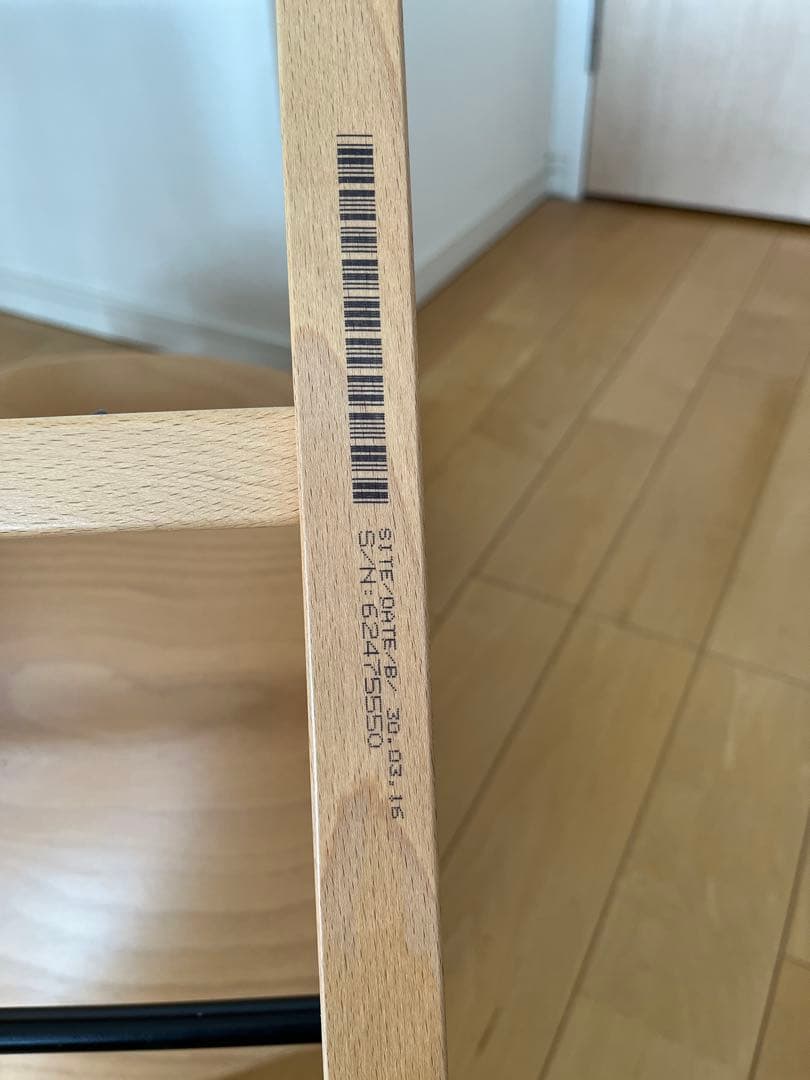 ナチュラルウッド ベビーチェア 高さ調整可能