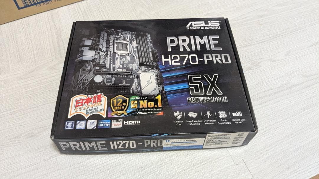 PRIME H270-PRO, 7700K, メモリDDR4 8GBx2,etc