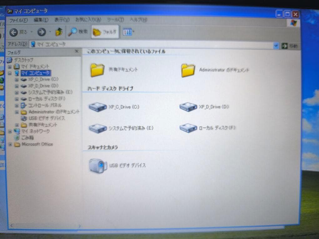 Windowsノート本体 NEC VersaPro PC-VJ24LF WinXP Win7 32bit