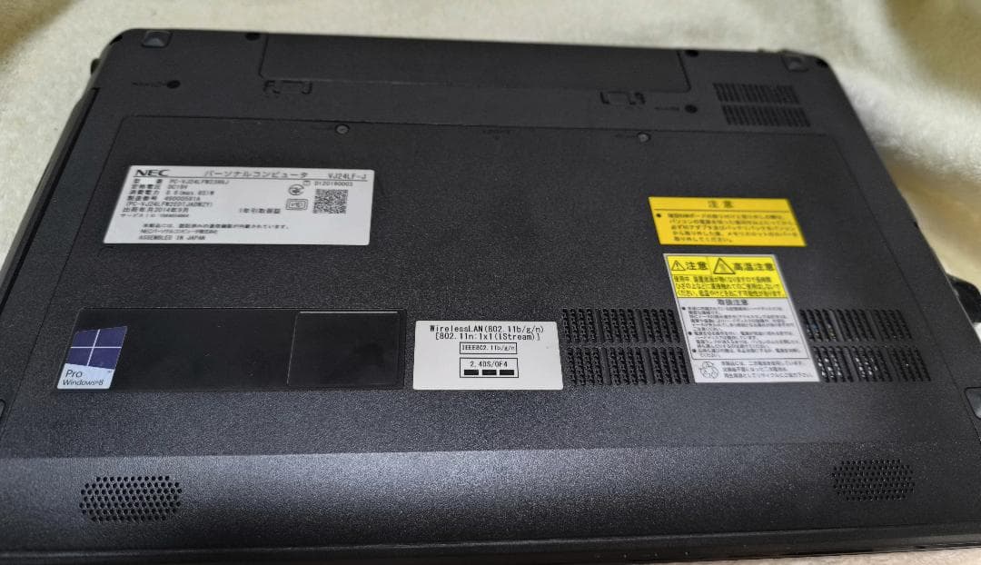 Windowsノート本体 NEC VersaPro PC-VJ24LF WinXP Win7 32bit