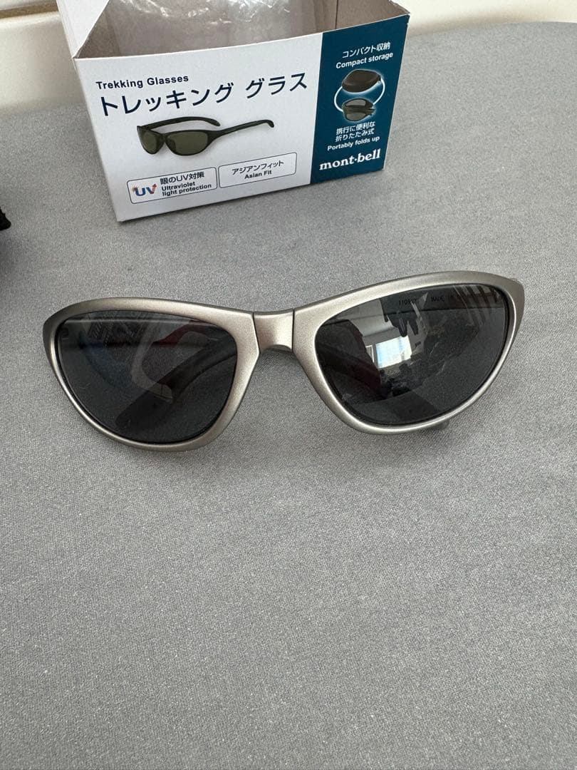 金*内様 モンベル　トレッキンググラス　シルバーメタリック　サングラス