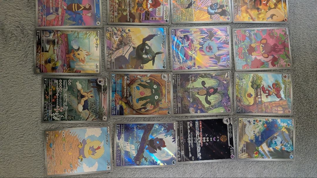 ブラックボルト ホワイトフレア bw ar only 67枚 まとめ売り