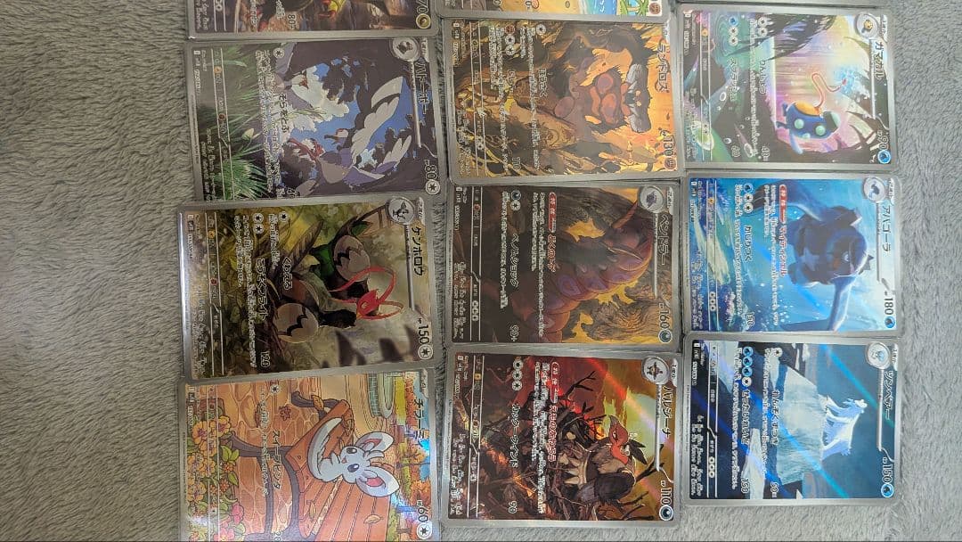 ブラックボルト ホワイトフレア bw ar only 67枚 まとめ売り