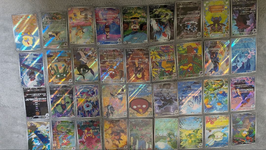 ブラックボルト ホワイトフレア bw ar only 67枚 まとめ売り