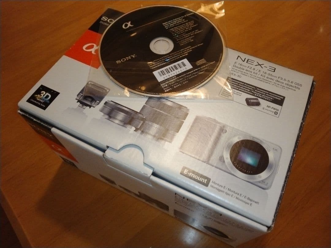 Sony NEX-3 レッド 望遠レンズ付き 18-200mm