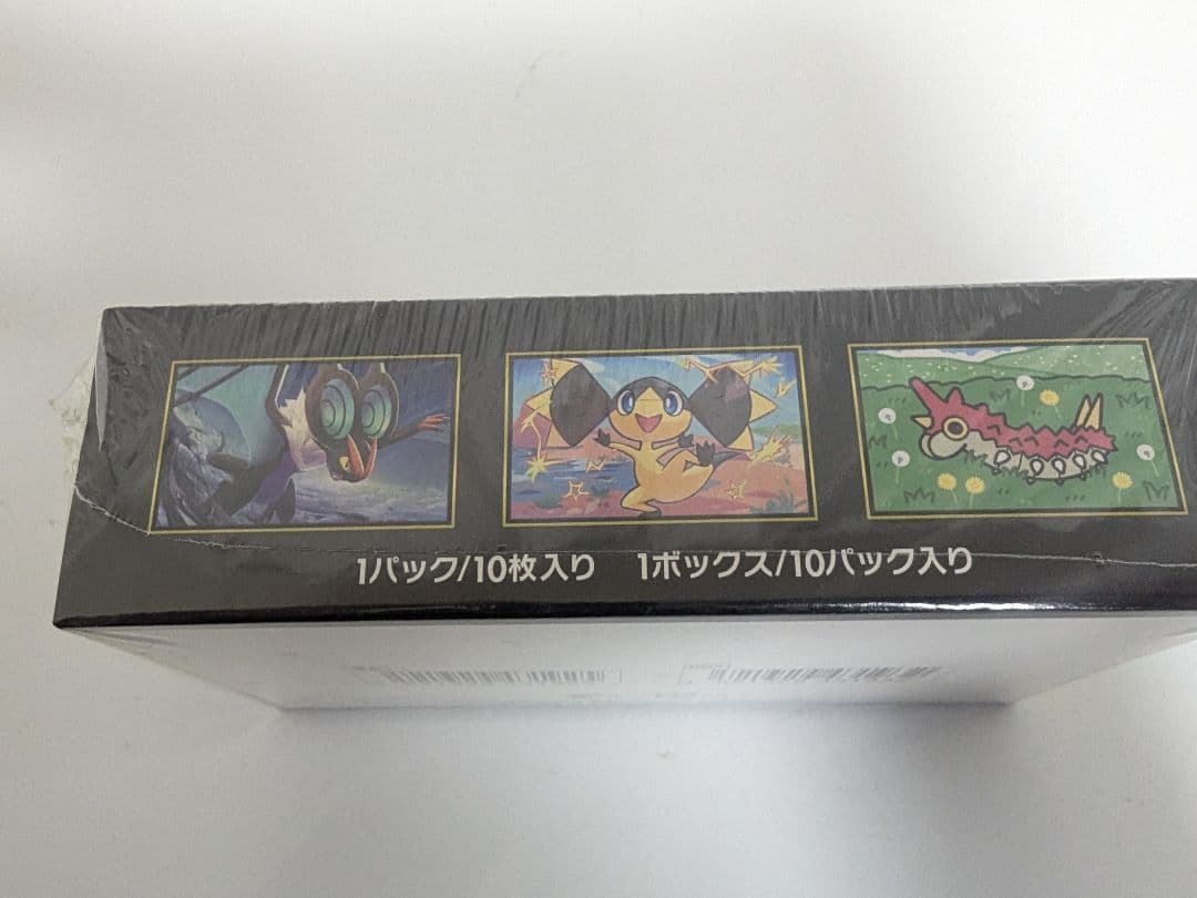 シュリンク付き ポケモンハイクラスパック MEGA ドリームEX box 未開封