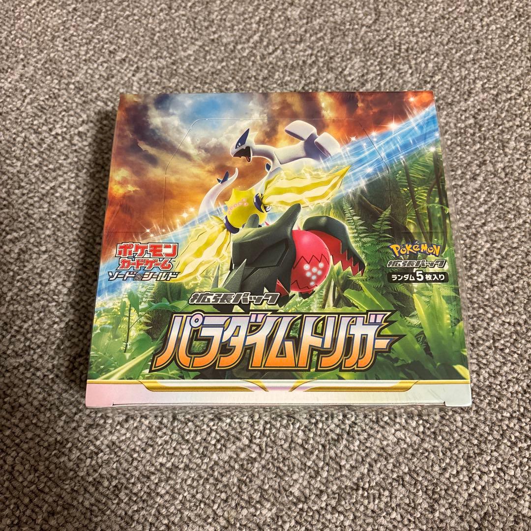 ポケモンカードゲーム パラダイムトリガー 30パック入り