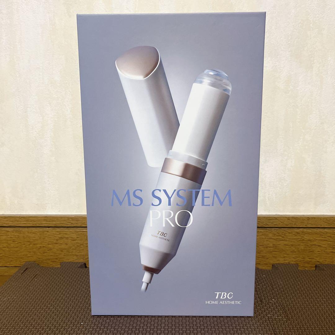 【新品⭐︎未使用】TBC MS SYSTEM PRO 美顔器