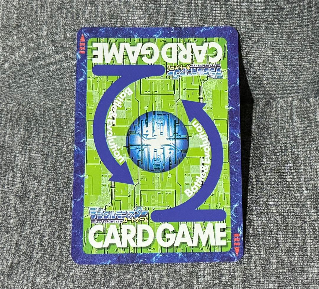 デジモンカードゲーム リヴァイアモン Bo-1088 当時品