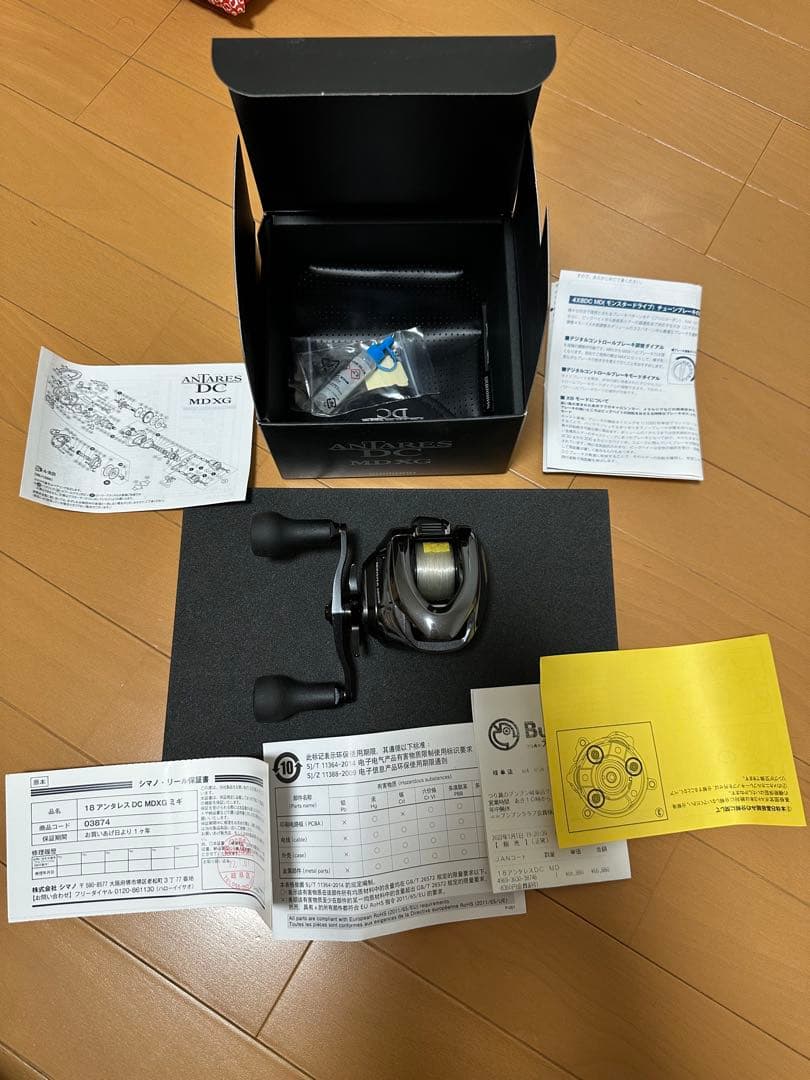 18アンタレスdcmd バリアルハンドルセット