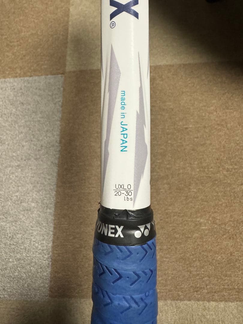 VOLTRAGE 軟式用テニスラケット 5S