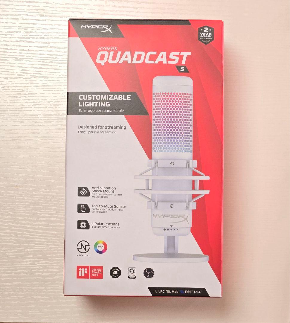 HyperX QuadCast S ホワイト