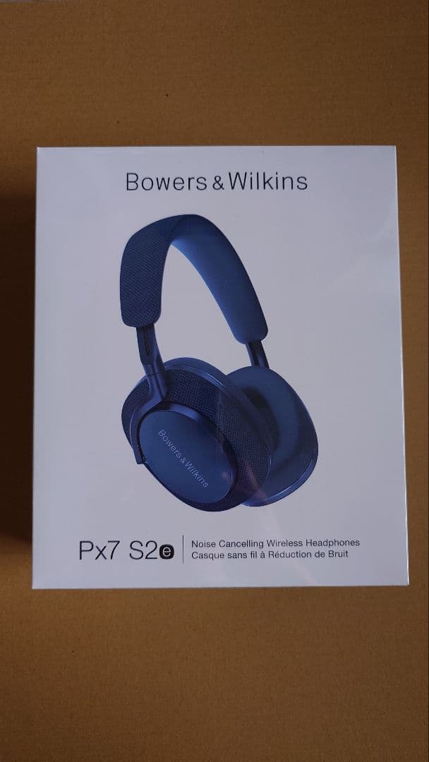ヘッドホン yuko:Bowers & Wilkins Px7 S2e