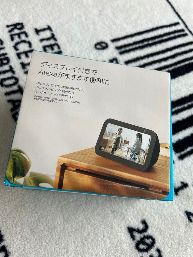 新品　第3世代　Echo Show 5