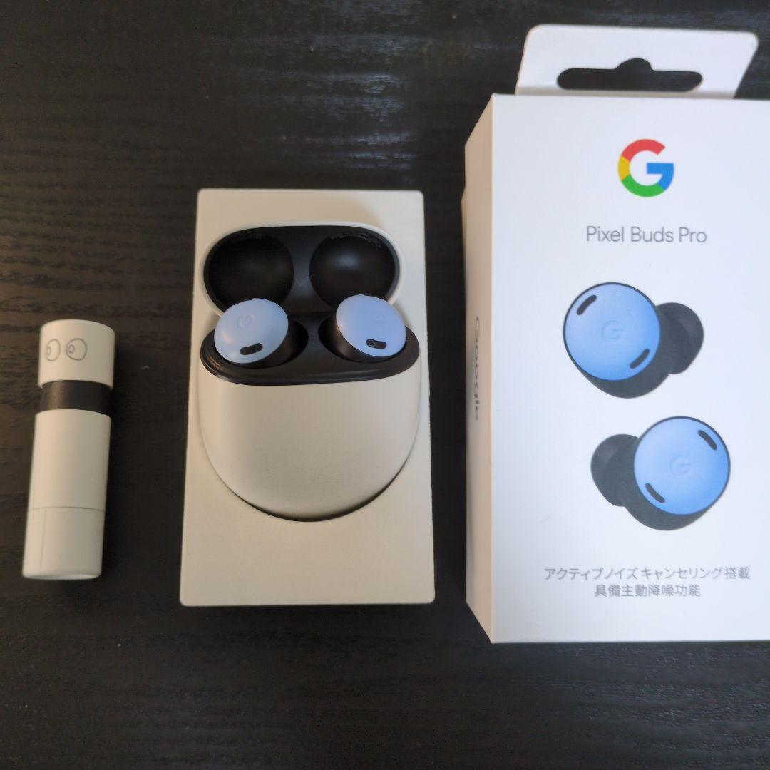 Google Pixel Buds Pro Bay ワイヤレスイヤホン