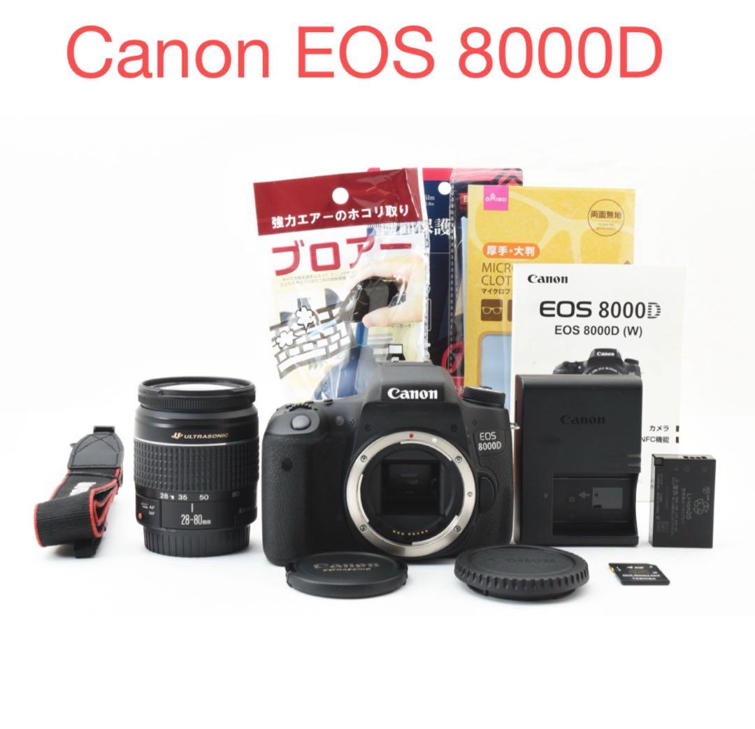 デジタル一眼レフカメラ Canon EOS 8000D 標準レンズセット