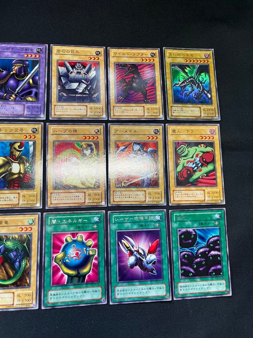 遊戯王【PG】2期 幻の召喚神★セミコンプ66枚 欠品はレッドアイズ(パラ)のみ