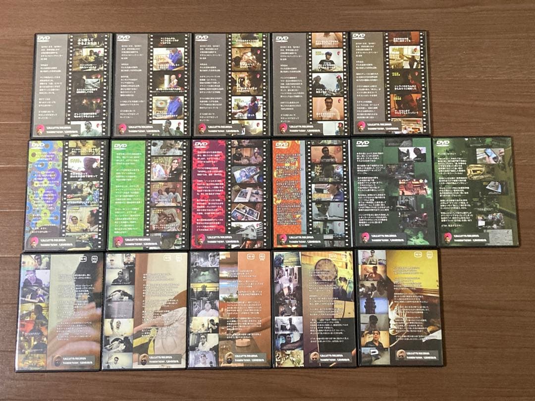 やさぐれ旅行人 DJ北林 黙示録 16枚セット　クーロン黒沢　香港97