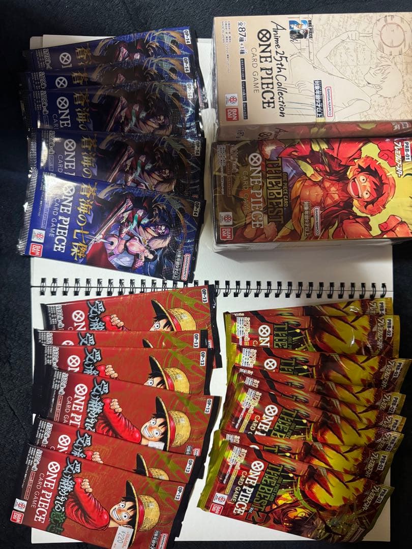 ワンピースカードゲーム