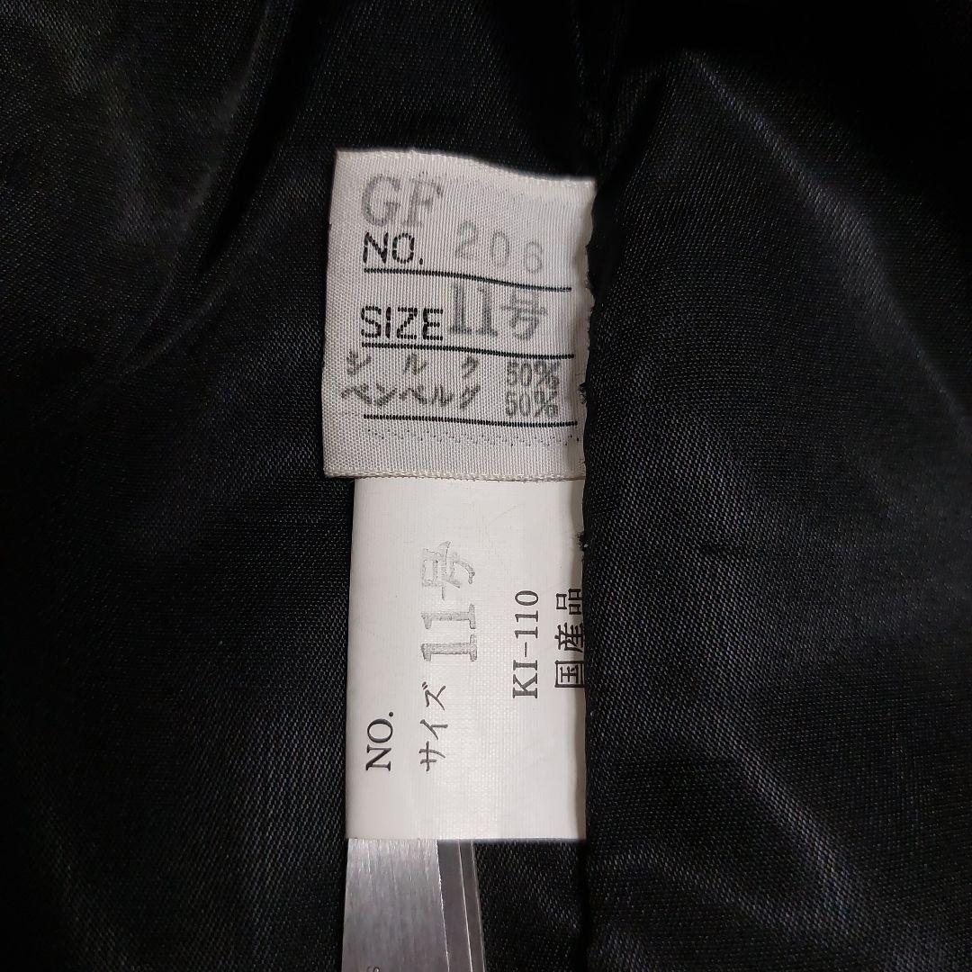 11号 リアルミンク MG Sable FUR 毛皮コート ロング丈 日本製