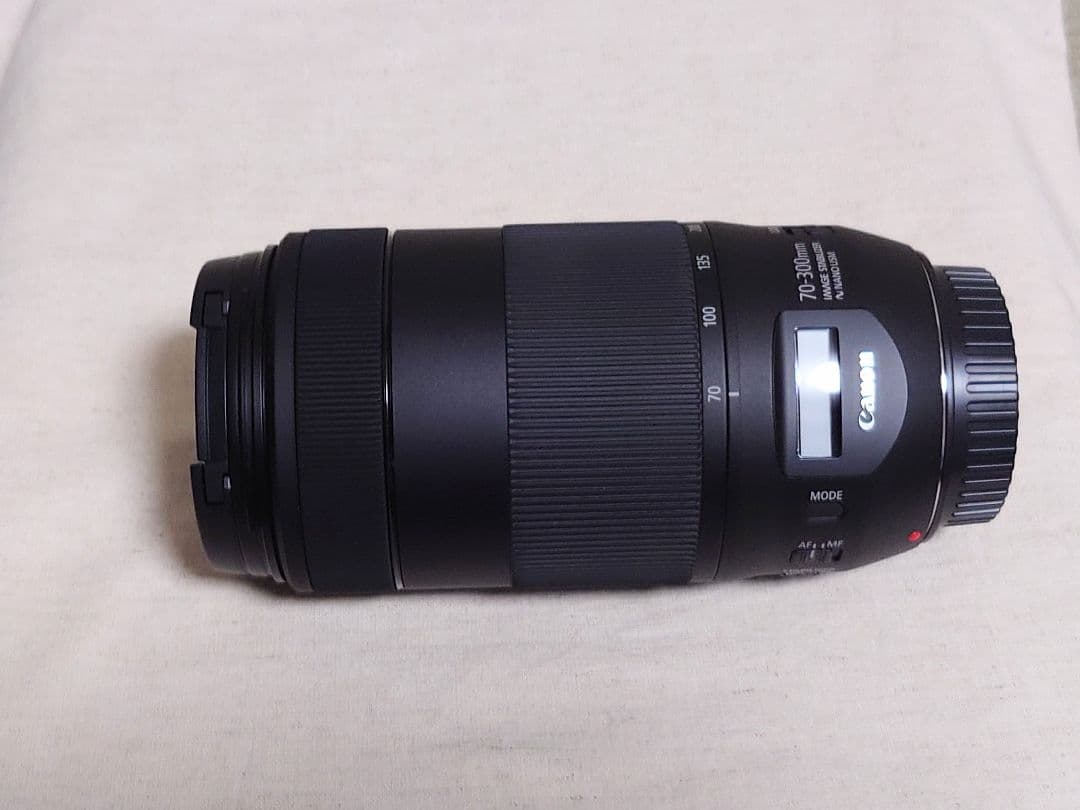 キヤノン EF70-300mm F4-5.6 IS II USM