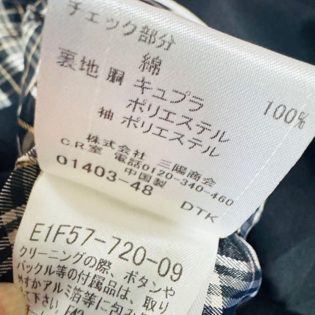 バーバリー ノバチェック スーツ ジャケット スカートセットアップ 黒 ブラック