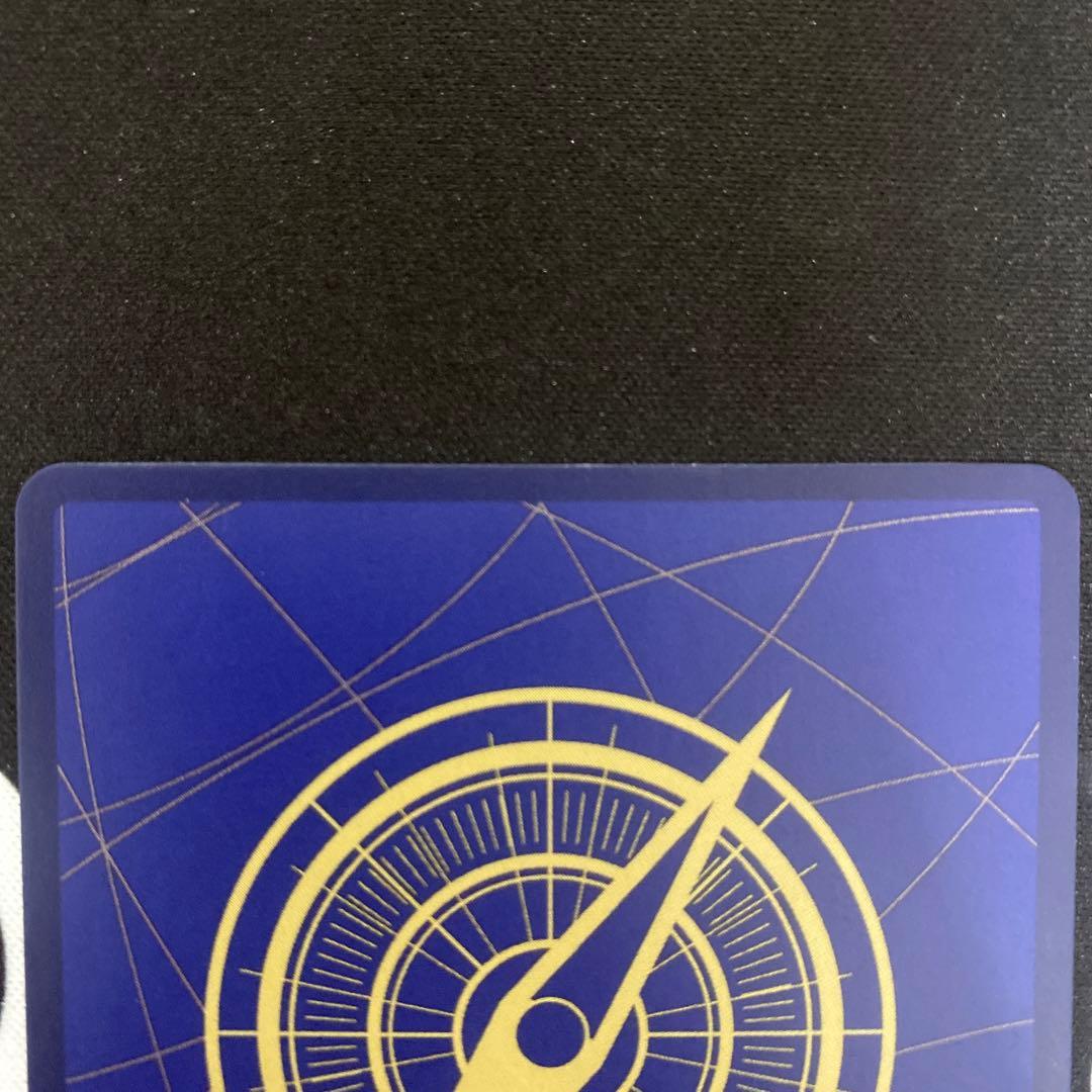 サンジ コミパラ　SEC OP06-119