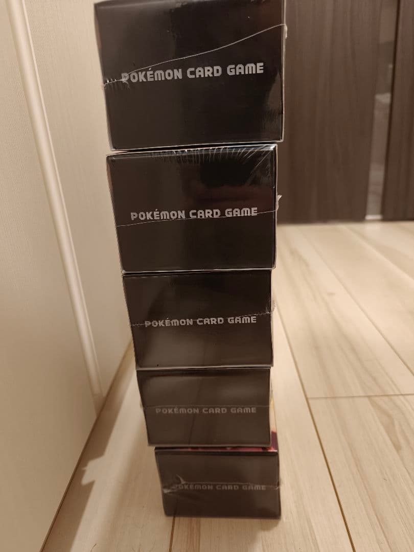 ポケモンカード 黒炎の支配者デッキビルドBOX シュリンク付き 5箱セット