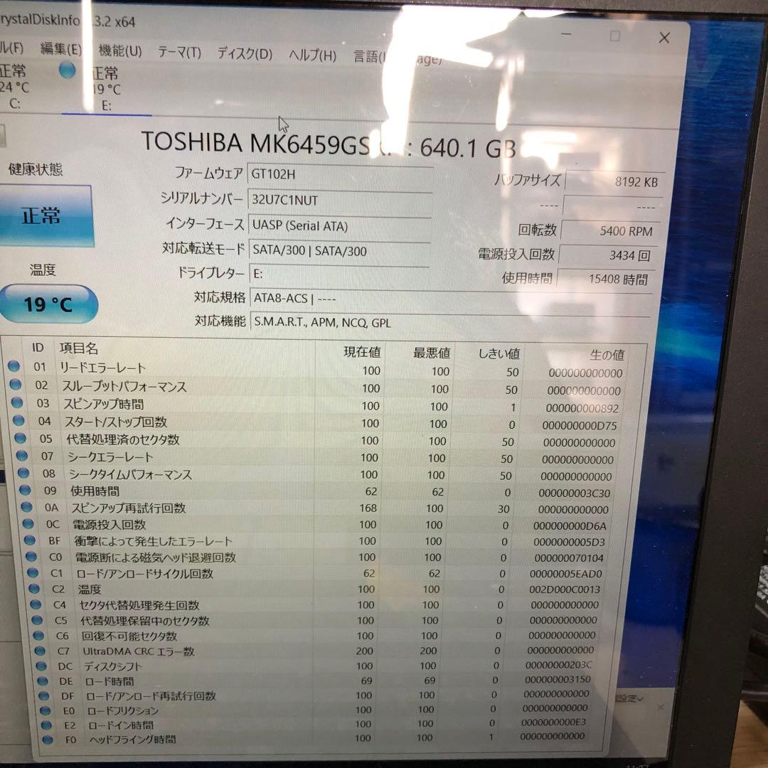 901 HDD 640GB 正常 2.5インチ 10個 まとめ売り