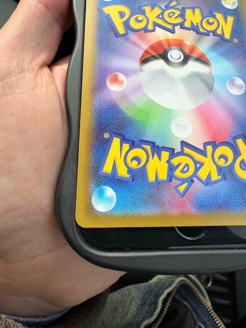 ニャースex SRトレーディングカード