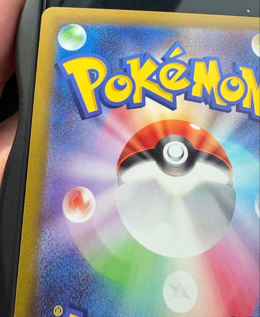 ニャースex SRトレーディングカード