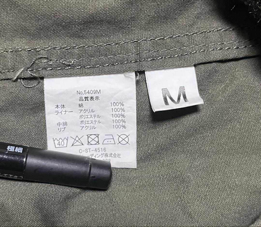 HOUSTON M-51 モッズコート ミリタリーコート メンズ　Mサイズ　希少