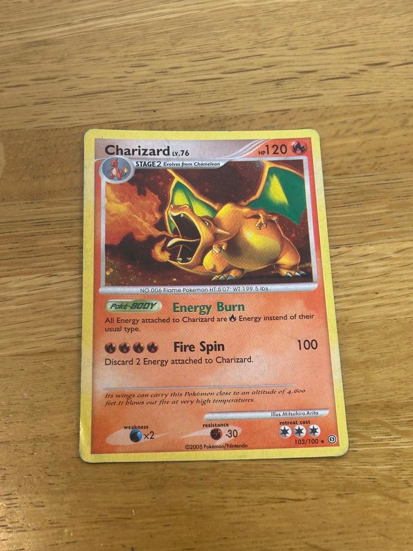 Charizard 2008 英語版ポケモンカード