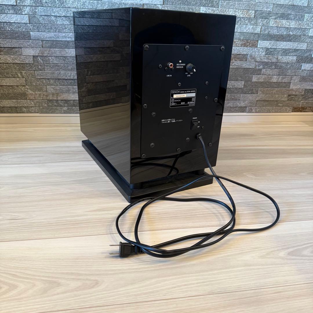 ［匿名配送］DENON サブウーファー DSW-300SG光沢ブラック