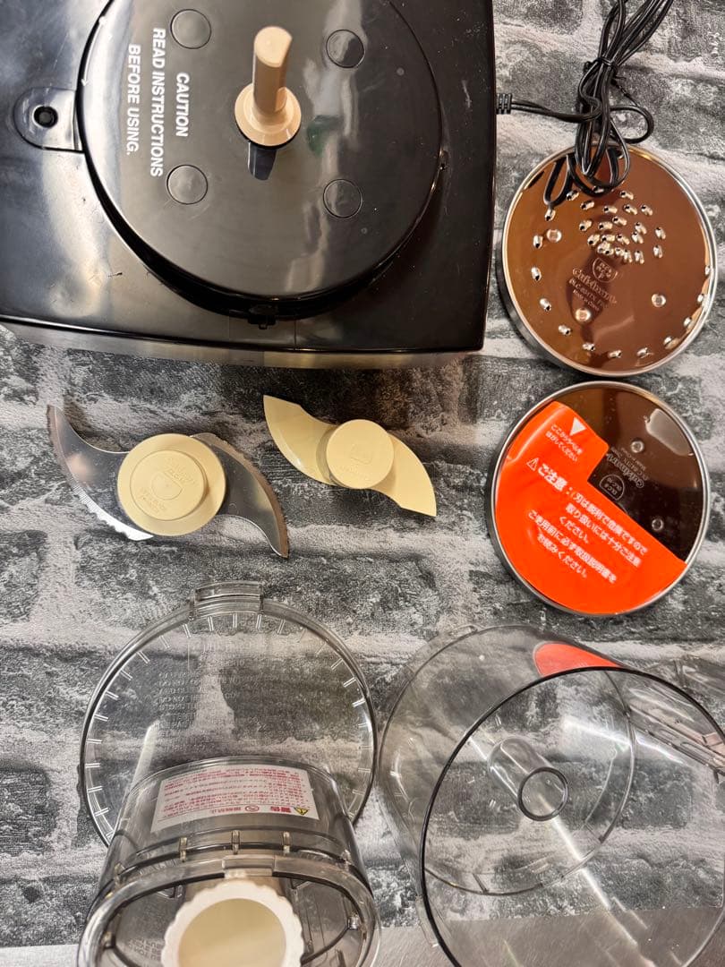 Cuisinart 1.9L クイジナート　フードプロセッサー シルバー